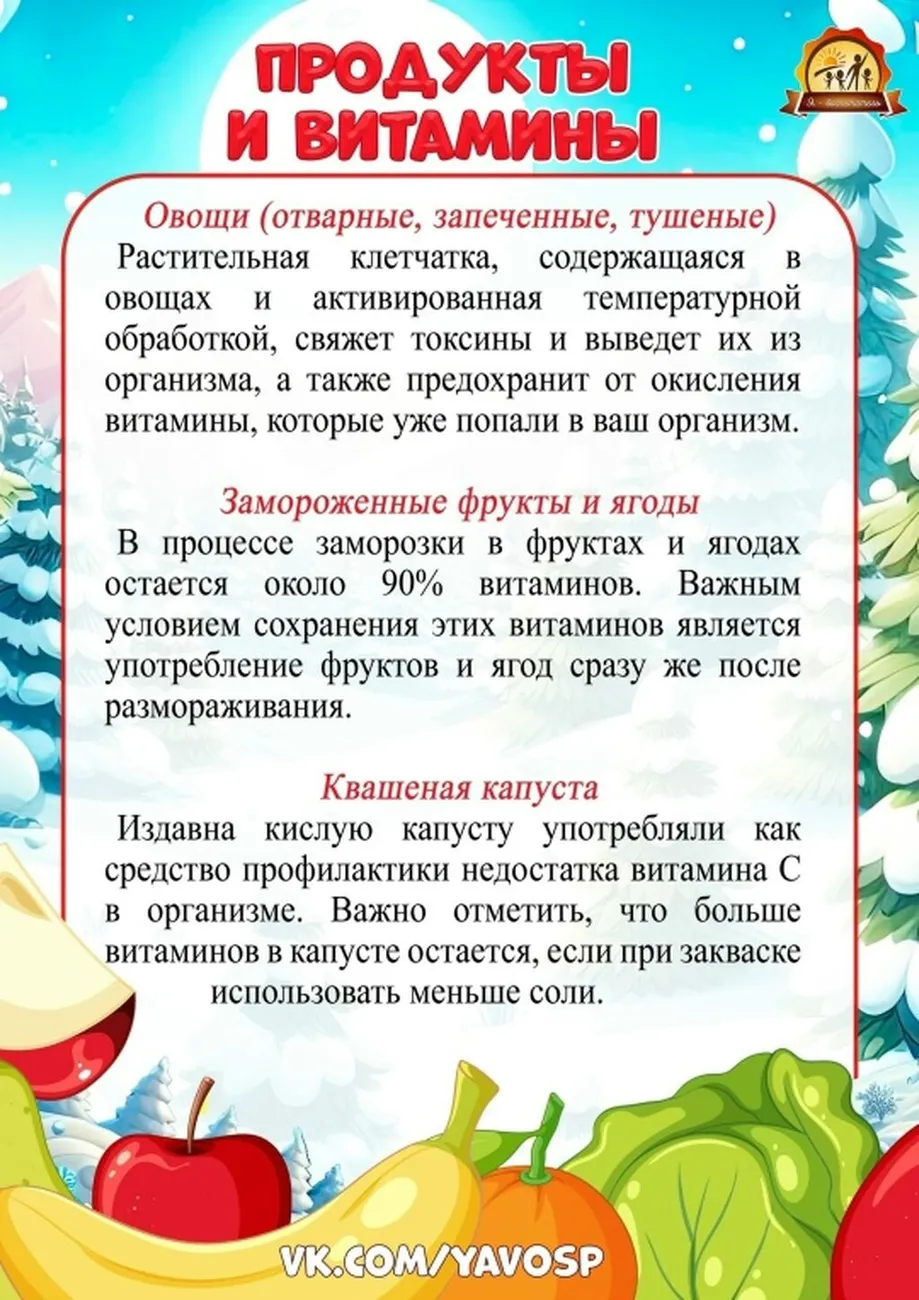 3.