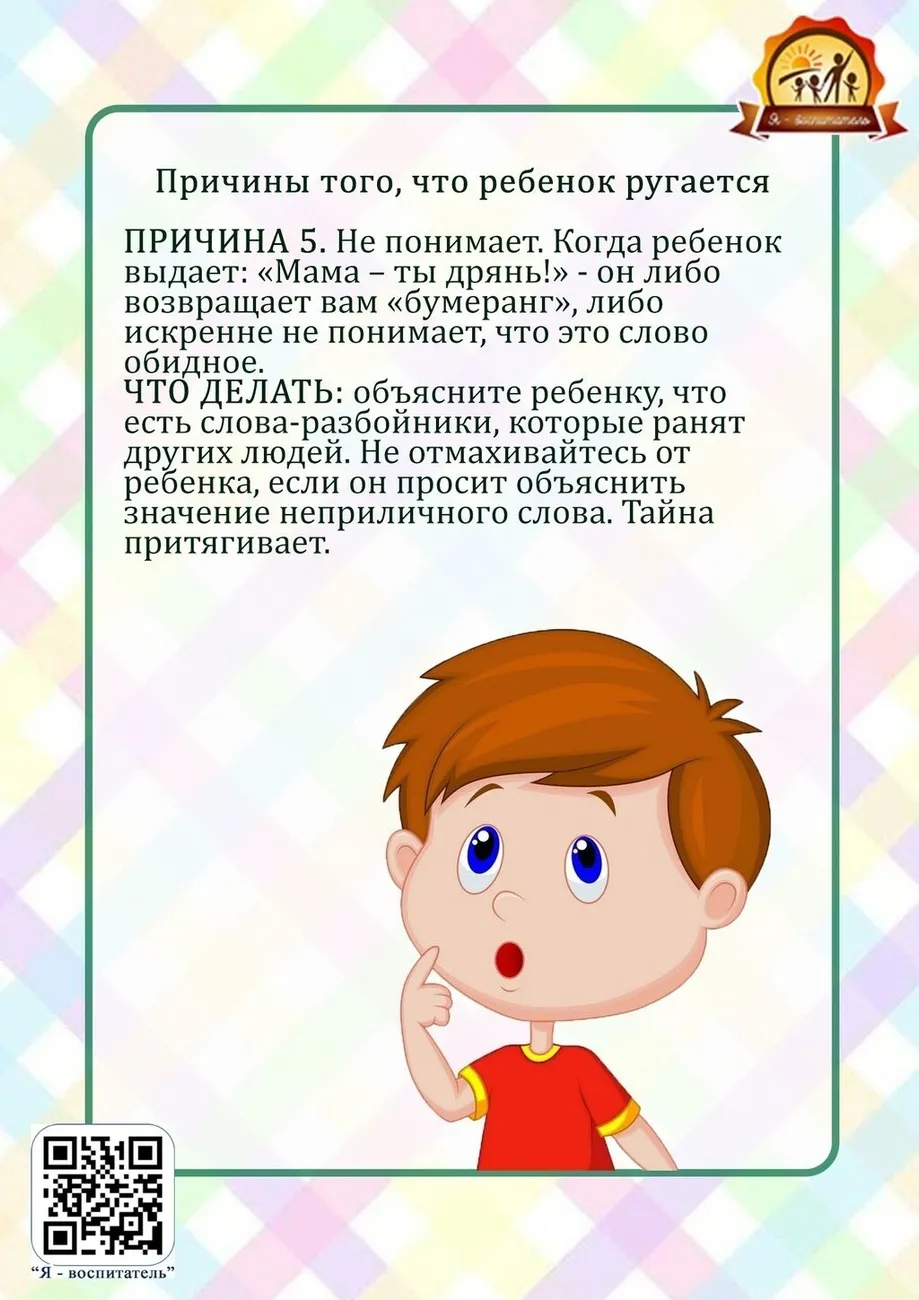 dH89IiHRmo0
