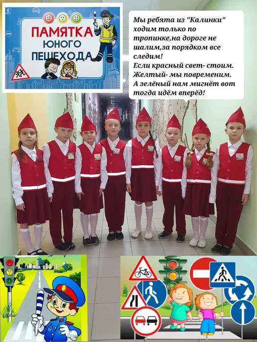 Polish_20251008_211029344