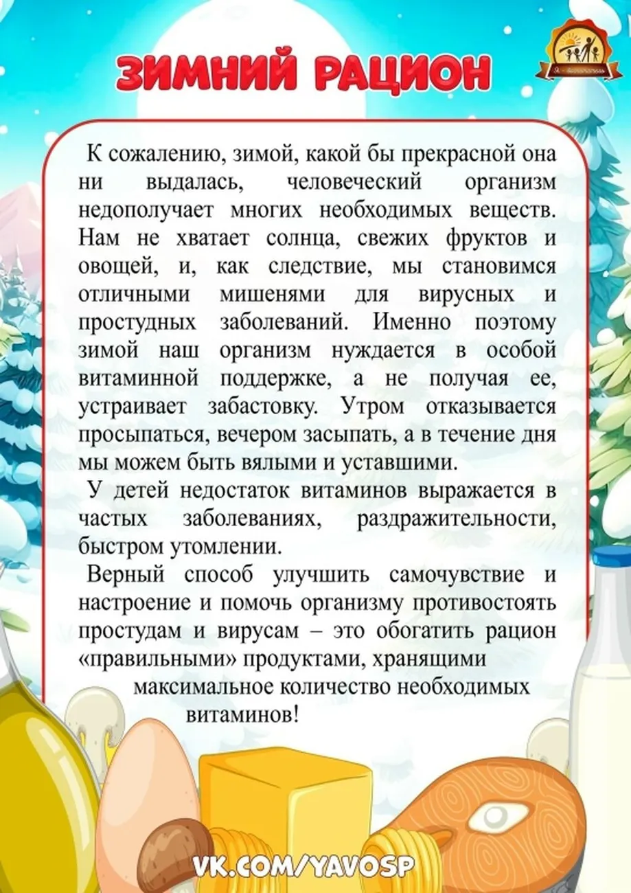 2.