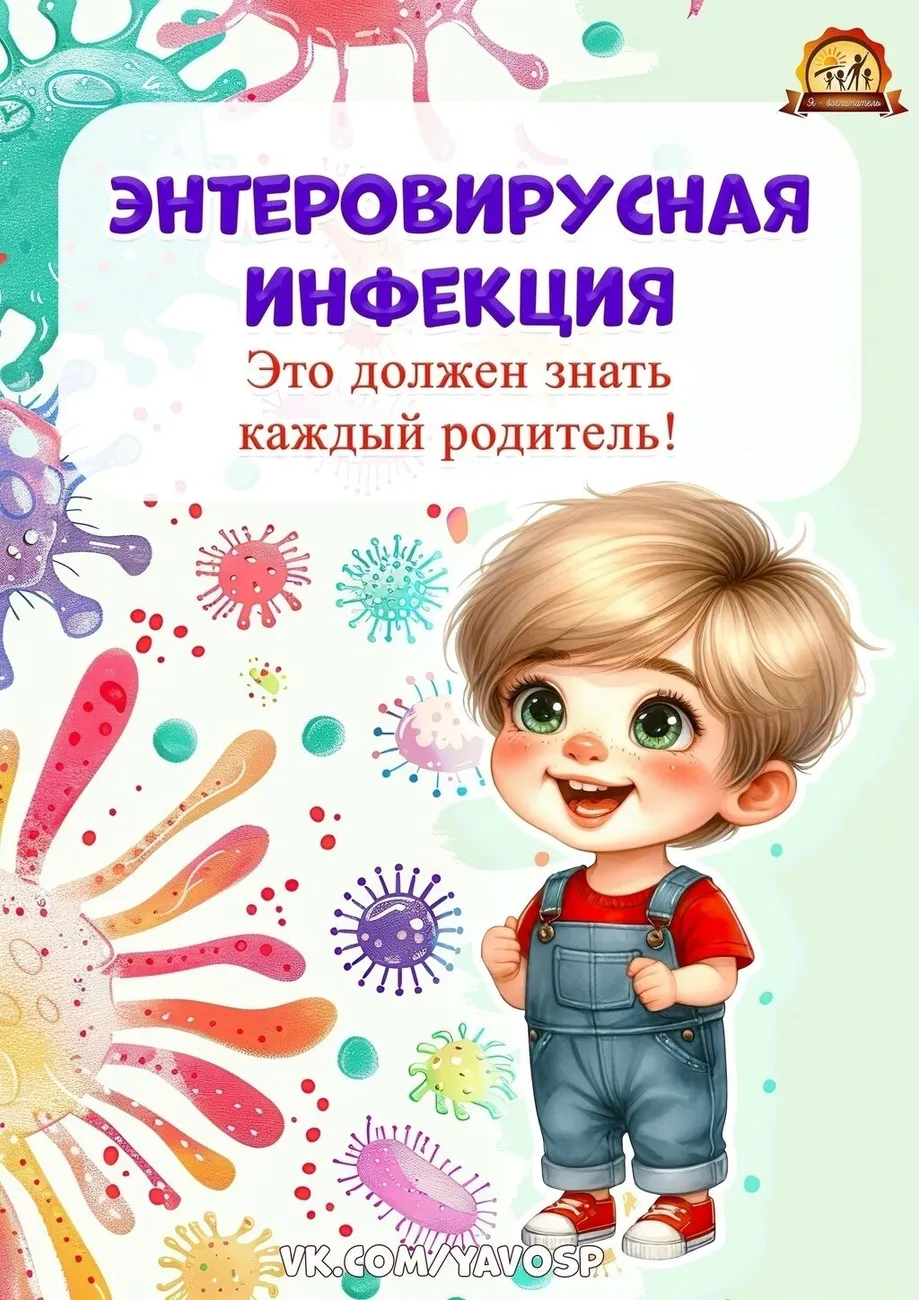 0XfZwkh0AGE